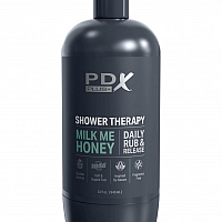 Мастурбатор Shower Therapy Milk Me Honey Light