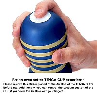 Мастурбатор Tenga Premium Air Flow Cup