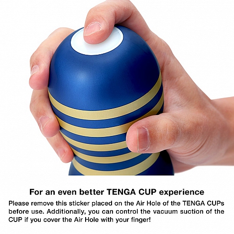 Мастурбатор Tenga Premium Rolling Head Cup