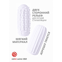 Мастурбатор Marshmallow Syrupy White