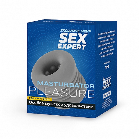 Мастурбатор-стоппер Sex Expert