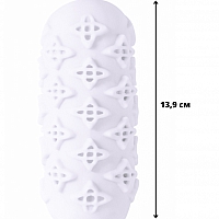 Мастурбатор Marshmallow Maxi Honey White