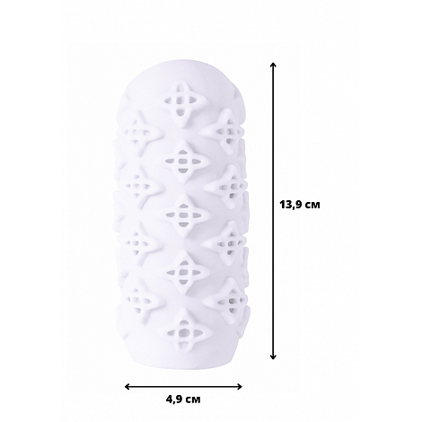 Мастурбатор Marshmallow Maxi Honey White