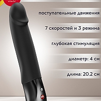 Пульсатор Fun Factory Stronic Real черный