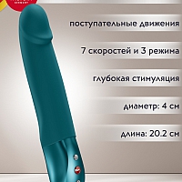 Пульсатор Fun Factory Stronic Real зелёный