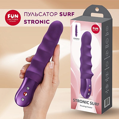 Пульсатор Fun Factory Stronic Surf фиолетовый