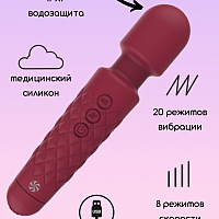 Мощный вибромассажер-вонд с подвижной головкой Dashing Wand Red