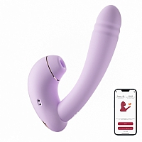 Вибратор с возвратно-поступательными движениями и нагревом BeYourLover Minaka