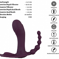 Вибратор для трусиков с пультом Ariva