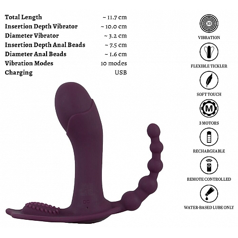 Вибратор для трусиков с пультом Ariva