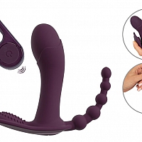 Вибратор для трусиков с пультом Ariva