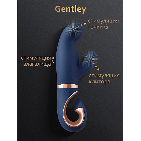 Вибратор-кролик для стимуляции точки G и клитора Gvibe Gentley Caribbean Blue