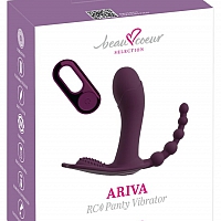 Вибратор для трусиков с пультом Ariva