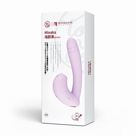 Вибратор с возвратно-поступательными движениями и нагревом BeYourLover Minaka