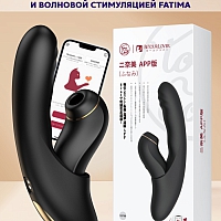 Вибратор черный с возвратно-поступательными движениями, вакуумом и приложением BeYourLover Fatima