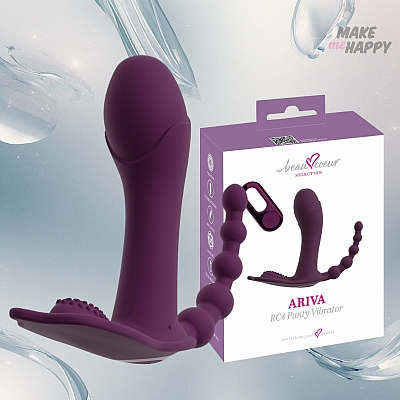 Вибратор тройной для трусиков с пультом ДУ Ariva