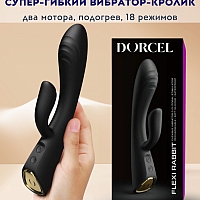 Вибратор кролик Flexi Rabbit Black Dorcel
