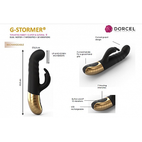 Вибратор-кролик с функцией пульсатора G-Stormer Dorcel