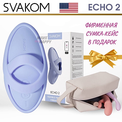 Вибромассажёр голубой на пальцы с функцией нагрева Svakom Echo 2 + подарок!