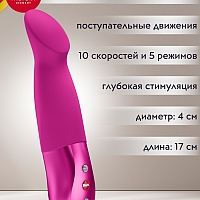 Пульсатор-вибратор Fun Factory Stronic Sundaze пурпурный