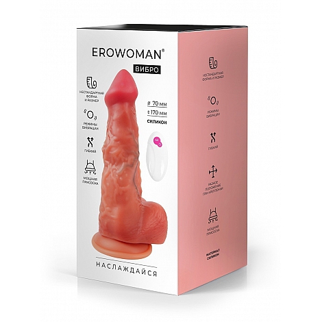 Вибромассажер Erowomen на пульте управления, 25 см