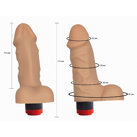 Вибратор реалистичный, 16,5 см