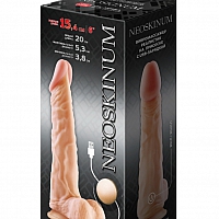 Вибратор-реалистик из киберкожи Neoskinum, 20 см