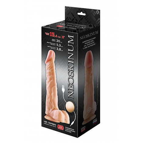 Вибратор-реалистик из киберкожи Neoskinum, 20 см