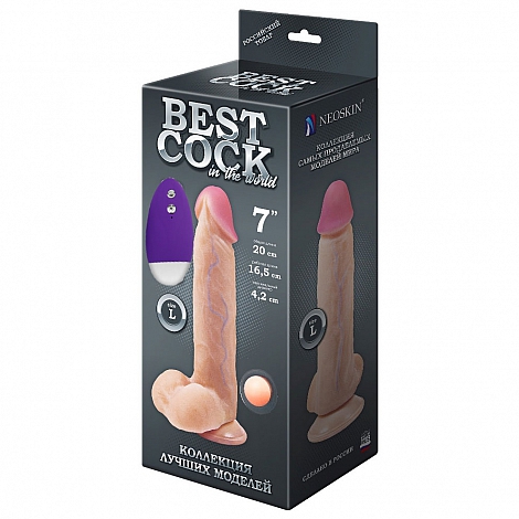 Вибромассажёр на присоске с пультом управления Best Cock 7"