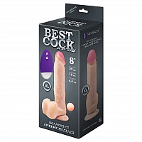 Вибромассажёр на присоске с пультом управления Best Cock 8"