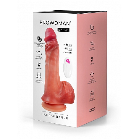 Вибромассажер Erowomen на пульте управления, 15,5 см