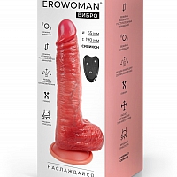 Вибромассажер с возвратно-поступательной стимуляцией на пульте управления, 19 см