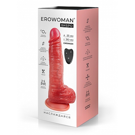 Вибромассажер с возвратно-поступательной стимуляцией на пульте управления, 19 см