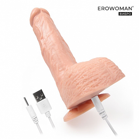 Вибромассажер Erowomen с ротацией, 16,5 см