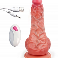 Вибромассажер Erowomen на пульте управления, 15,5 см