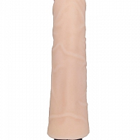 Вибратор из киберкожи, 24,5 см