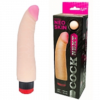 Вибратор из киберкожи Cock Next, 17,5 см