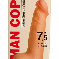 Вибратор Human Copy, 19 см