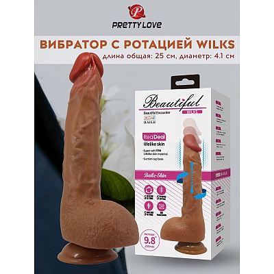 Вибратор с ротацией Pretty Love Wilks