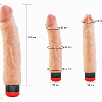 Вибромассажер многоскоростной из киберкожи, 20 см