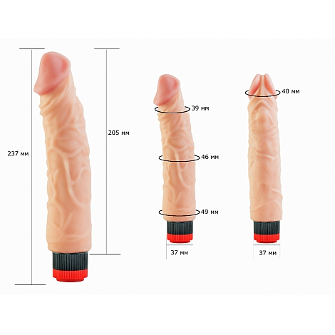 Вибромассажер многоскоростной из киберкожи, 20 см