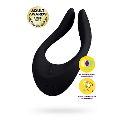 Многофункциональный вибратор Satisfyer Partner Multifun 2 black