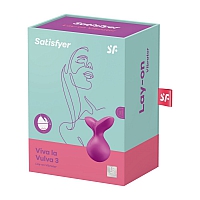 Клиторальный стимулятор фиолетовый Satisfyer Viva la Vulva 3