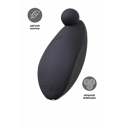 Вибростимулятор клитора черный, Satisfyer Spot On 2, 9 см