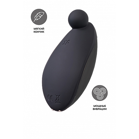 Вибростимулятор клитора черный, Satisfyer Spot On 2, 9 см