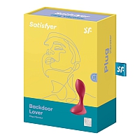 Анальный вибромассажер Satisfyer Backdoor Lover