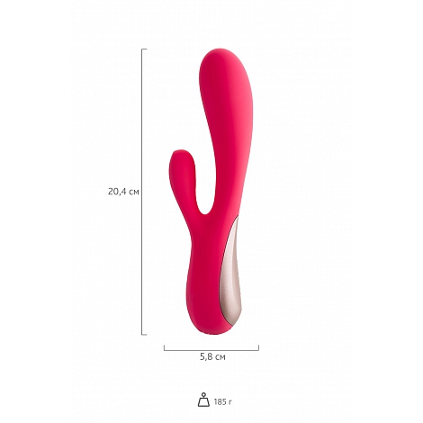 Вибромассажер красный с управлением через приложение Satisfyer Mono Flex