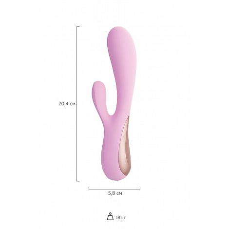 Вибромассажер с управлением через приложение розовый Satisfyer Mono Flex