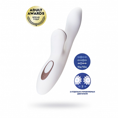 Вибромассажер со стимулятором клитора Satisfyer Pro G-Spot Rabbit