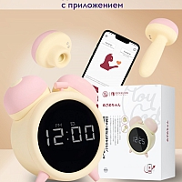 Умный стимулятор-будильник BeYourLover Naughty Clock с вакуумной стимуляцией и вибрацией
